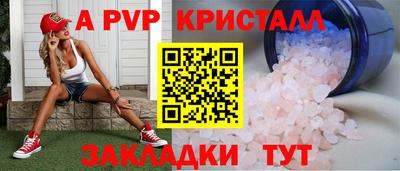 COCAINE Первоуральск