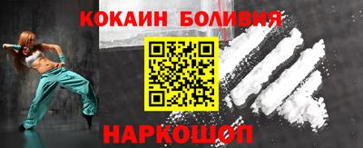 не бодяженный Пенза