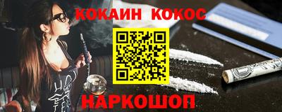 крисы Партизанск