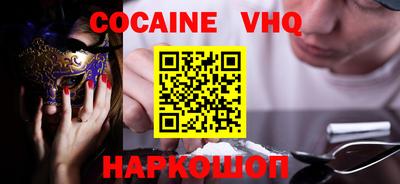 не бодяженный Пенза