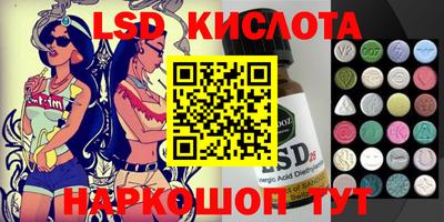 COCAINE Первоуральск