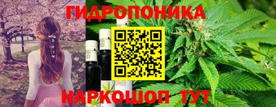 COCAINE Первоуральск
