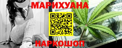 COCAINE Первоуральск