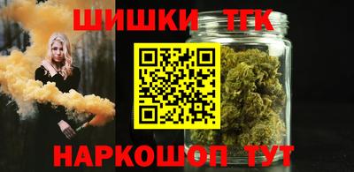 COCAINE Первоуральск