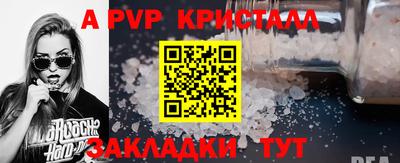 COCAINE Первоуральск