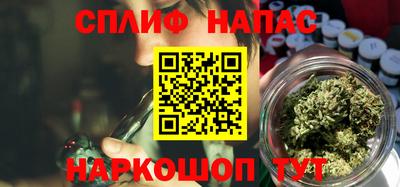 не бодяженный Пенза