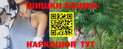 COCAINE Первоуральск