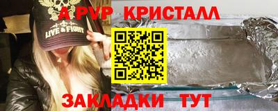 не бодяженный Пенза