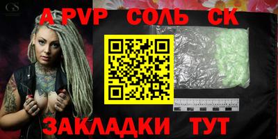 не бодяженный Пенза
