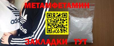 COCAINE Первоуральск