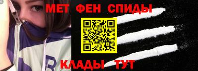 не бодяженный Пенза