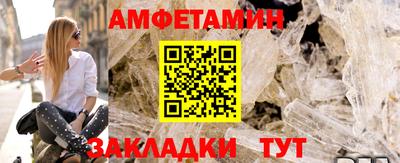 не бодяженный Пенза