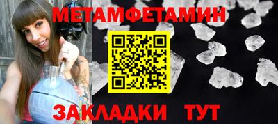 COCAINE Первоуральск