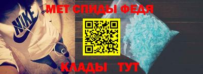 COCAINE Первоуральск