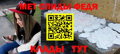COCAINE Первоуральск