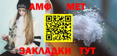 COCAINE Первоуральск
