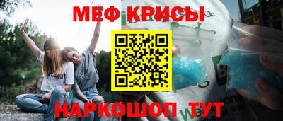 COCAINE Первоуральск
